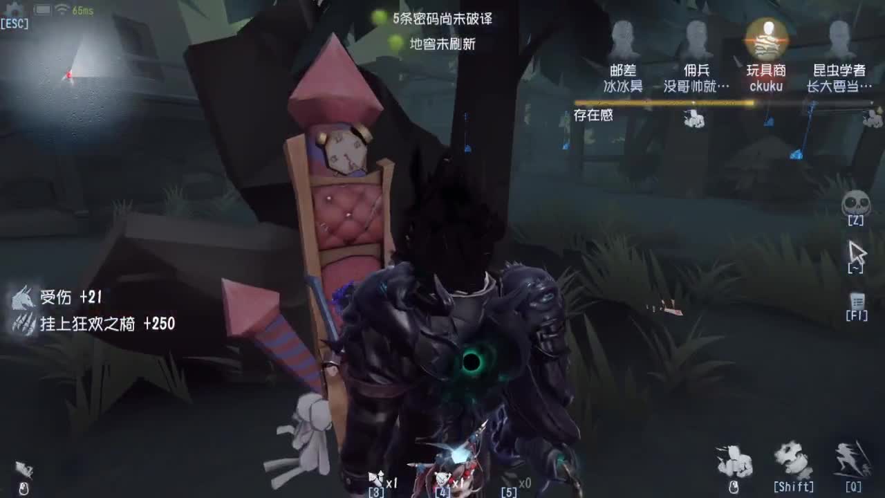 人屠双皇快乐匹配~ 第2段