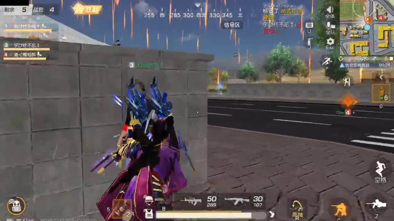 有人爱有事做有所期待 第3段