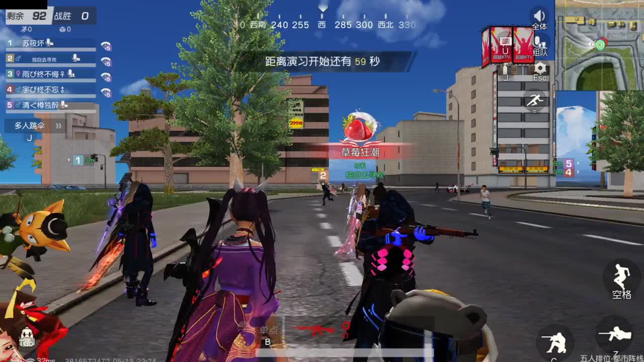 有人爱有事做有所期待 第7段