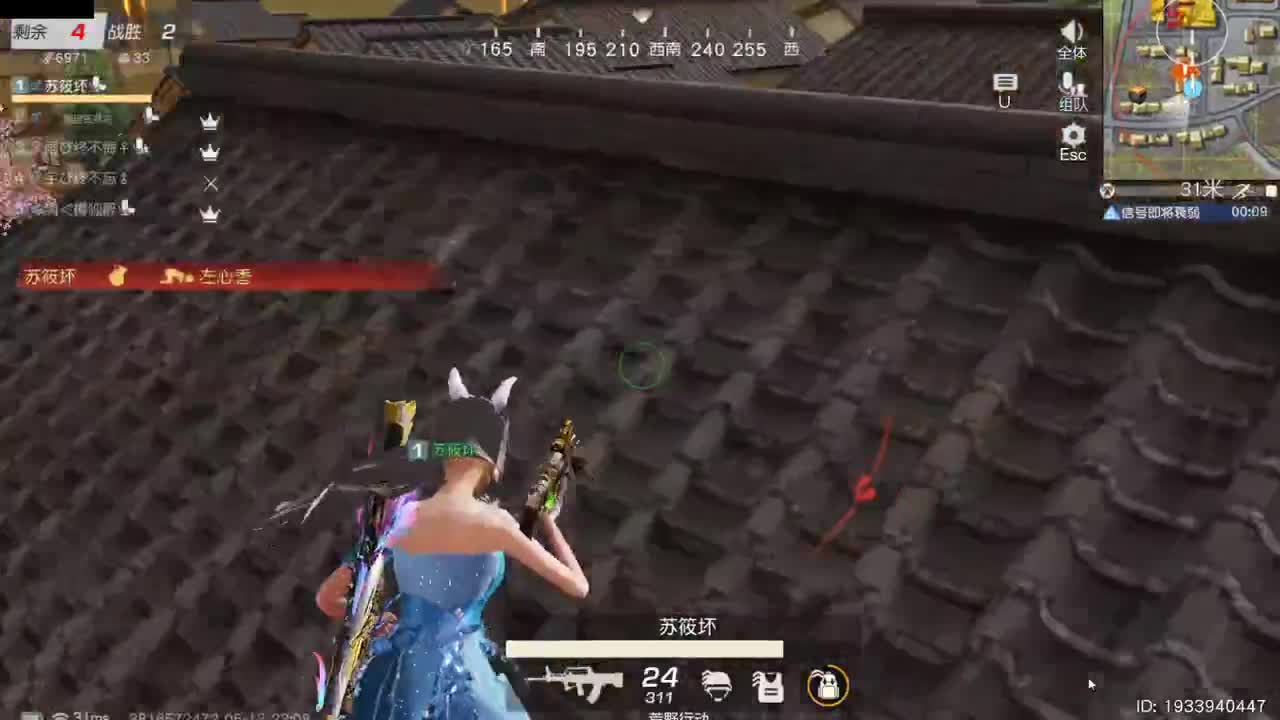 有人爱有事做有所期待 第8段