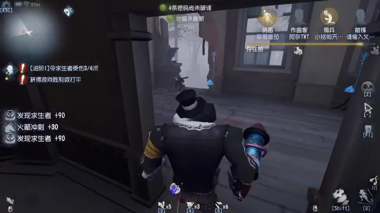 人屠双皇快乐匹配~ 第9段