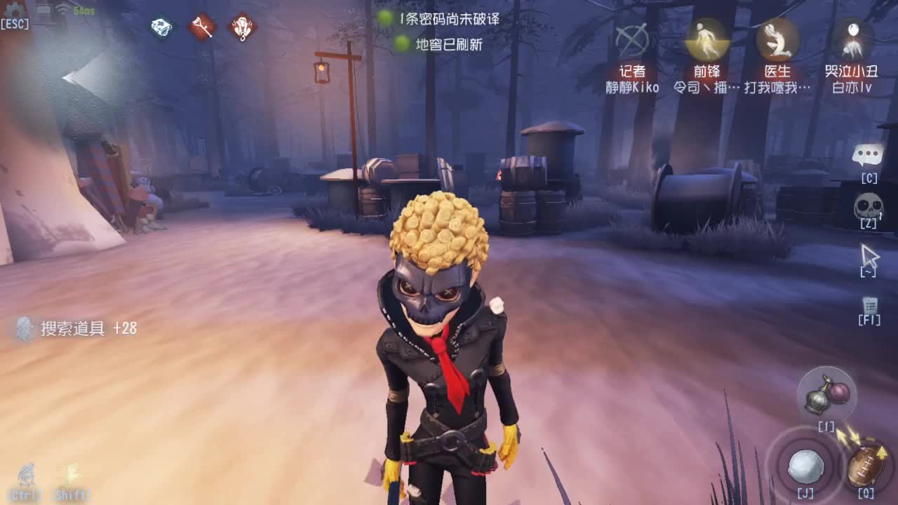 人屠双皇快乐匹配~ 第11段
