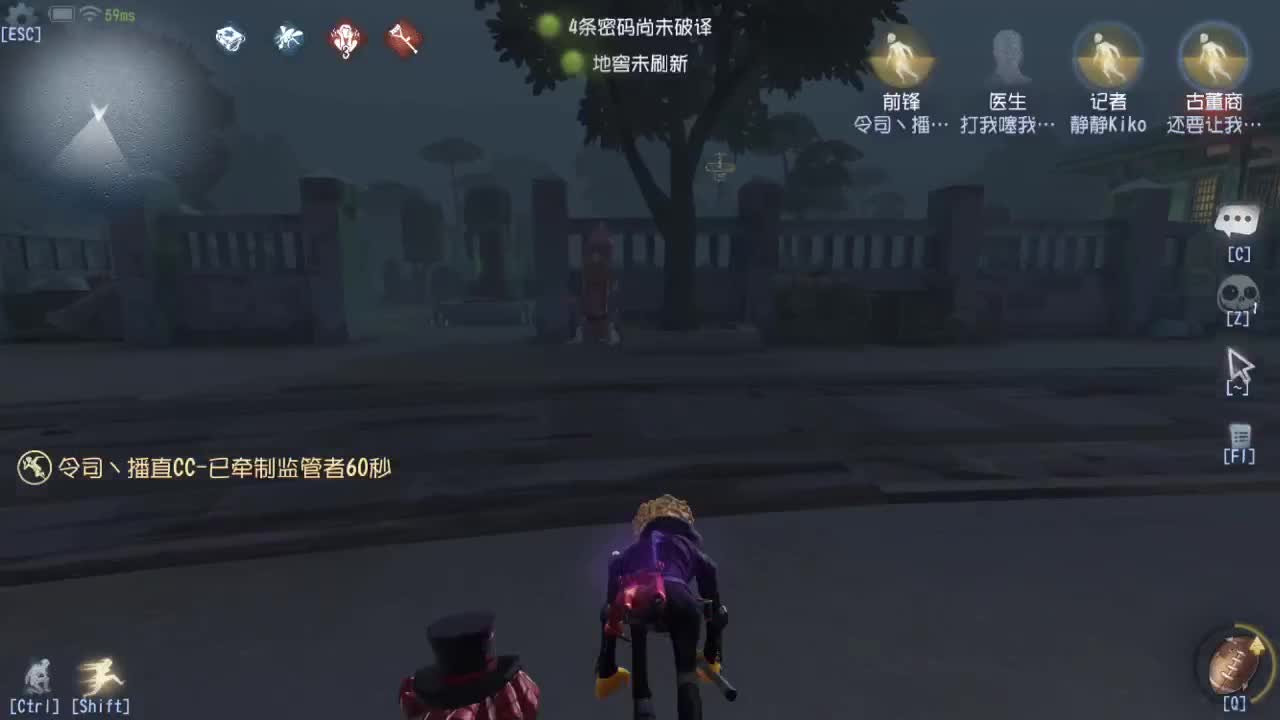 人屠双皇快乐匹配~ 第12段