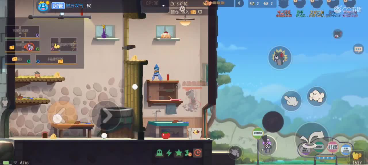 随便混一下 第7段