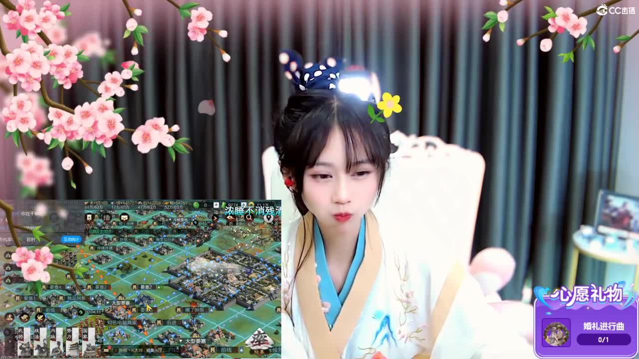 开荒呀 第2段