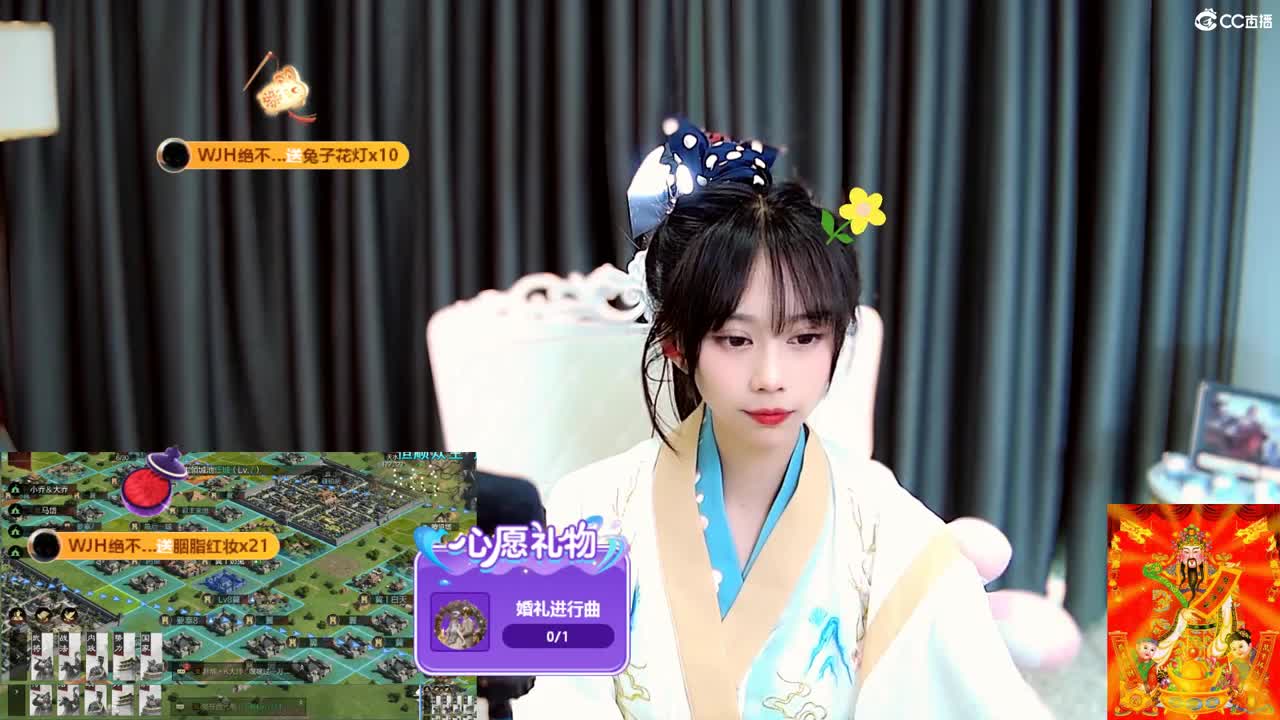 开荒呀 第4段