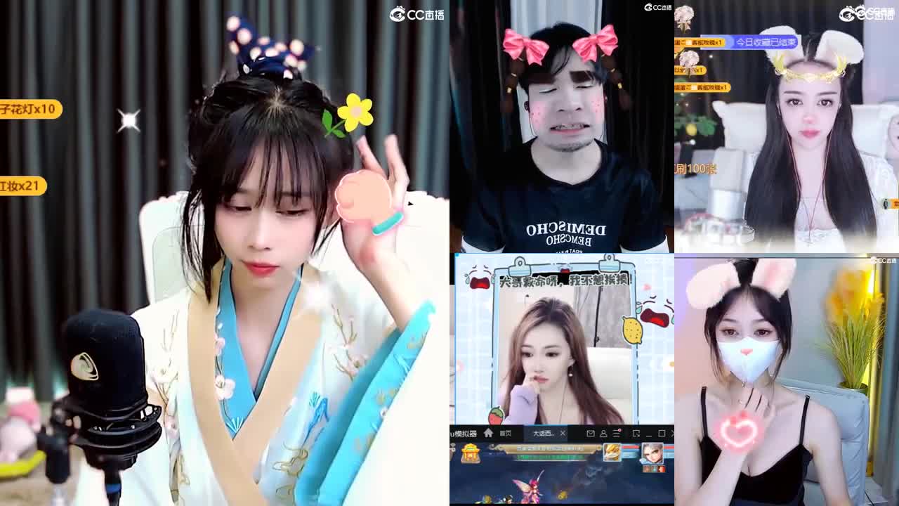 开荒呀 第6段