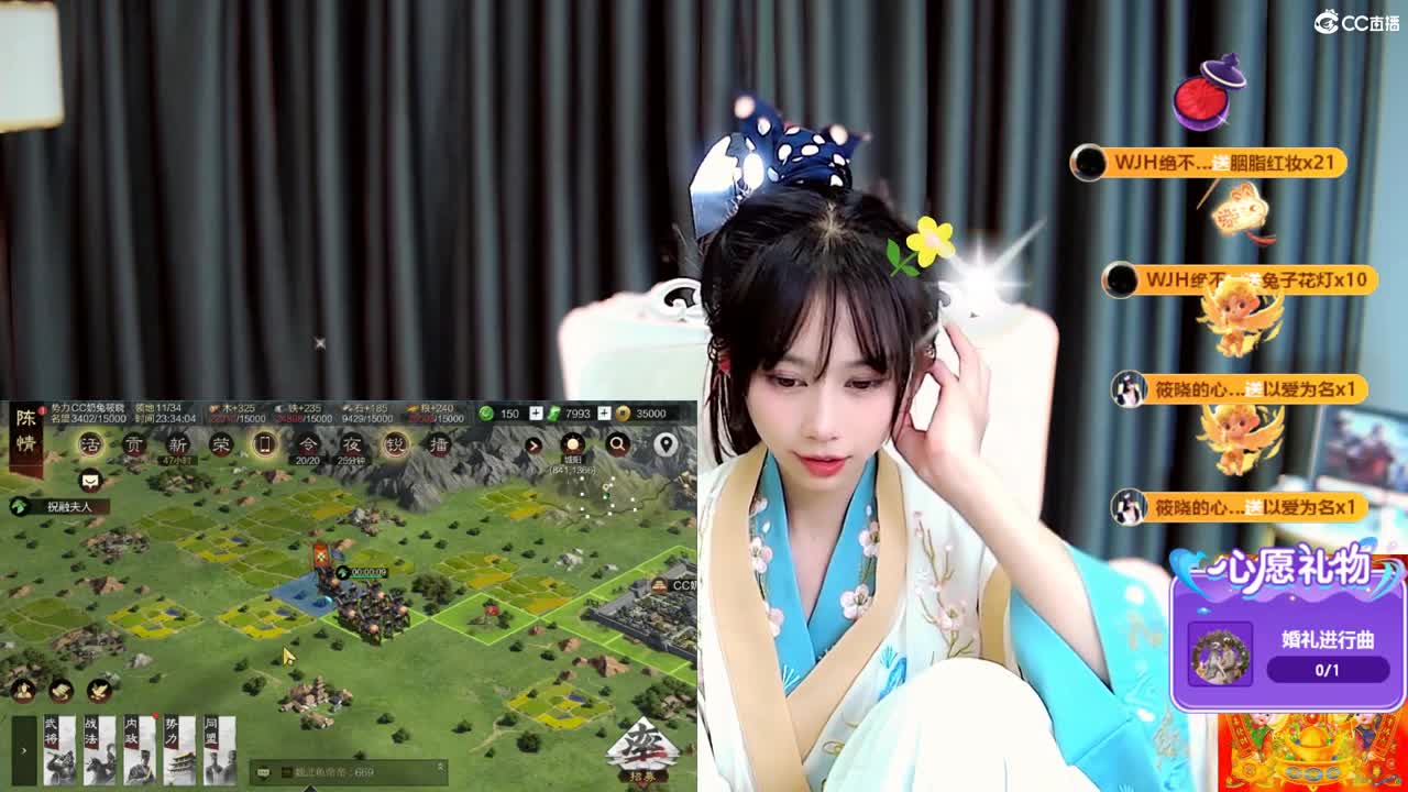 开荒呀 第7段