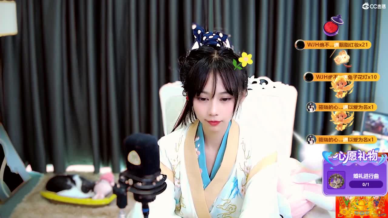开荒呀 第8段