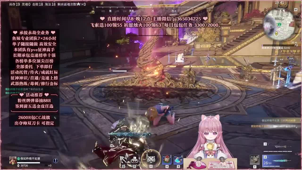 24小时接各种，什么单都能打 第6段