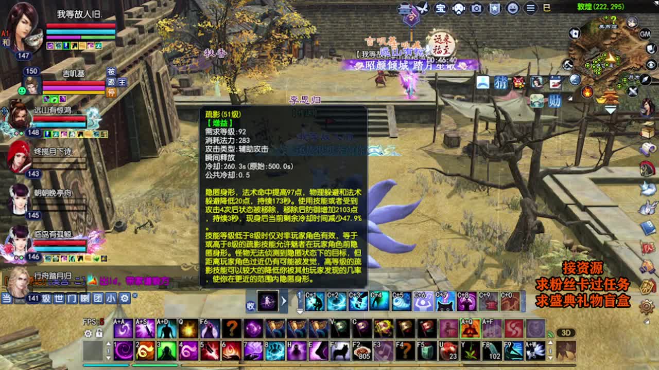 求粉丝卡~~ 第4段