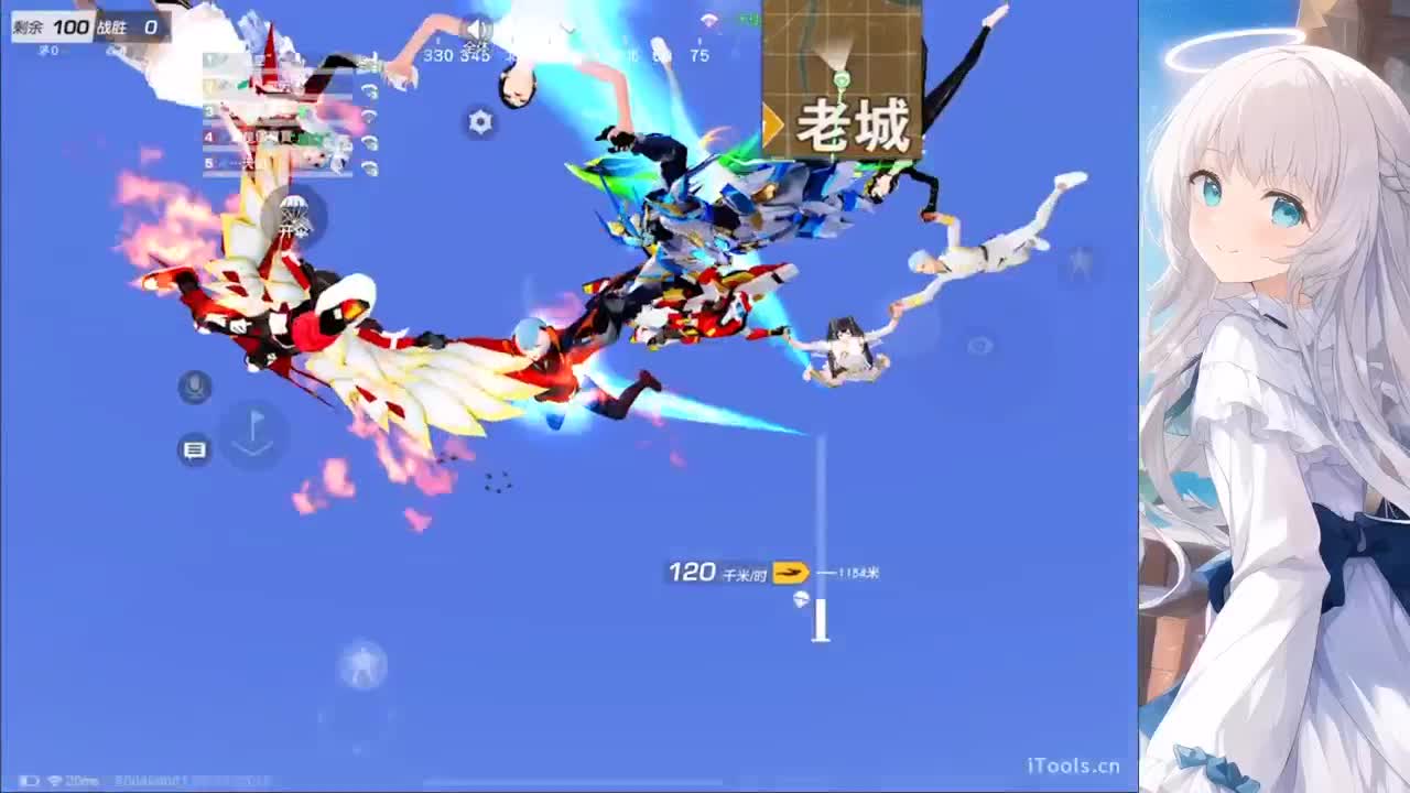 安静 第5段