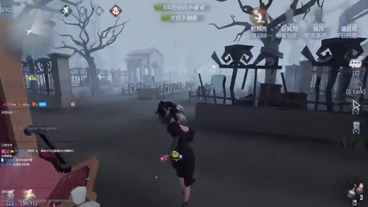 很会夹的男主播 第1段