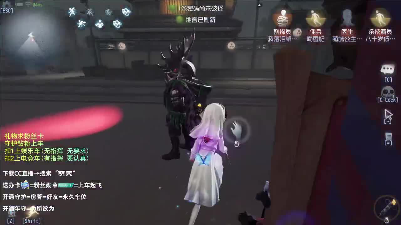 很会夹的男主播 第5段