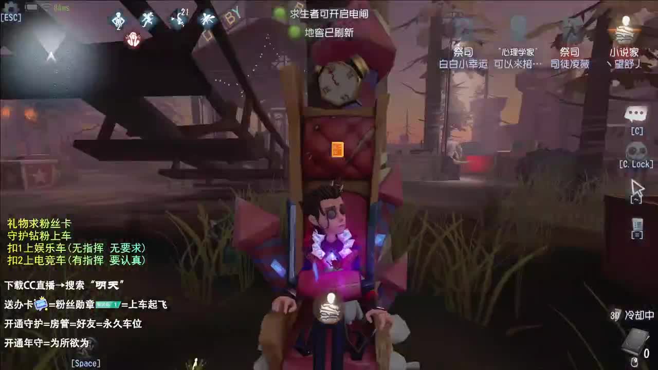 很会夹的男主播 第12段