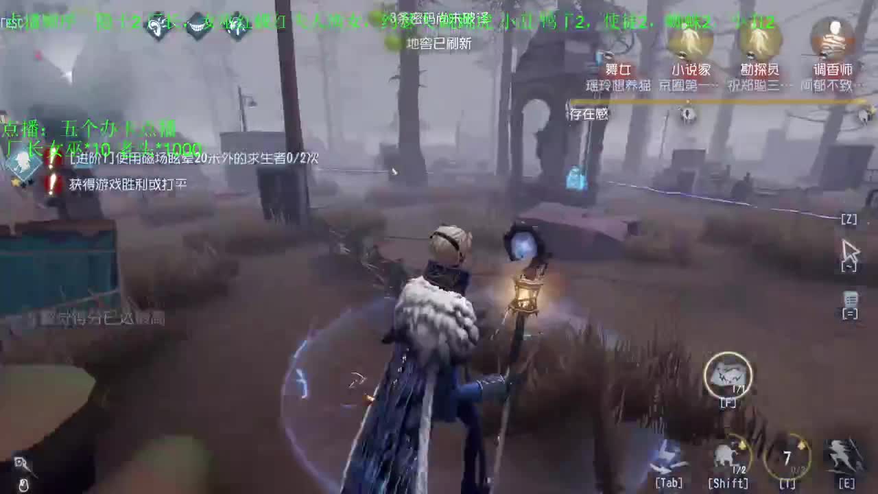 监管点播~ 第1段
