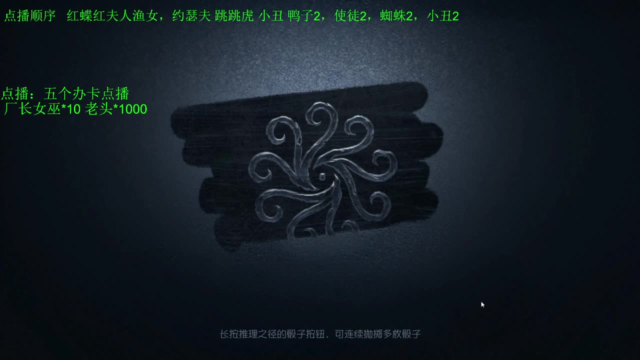 监管点播~ 第2段