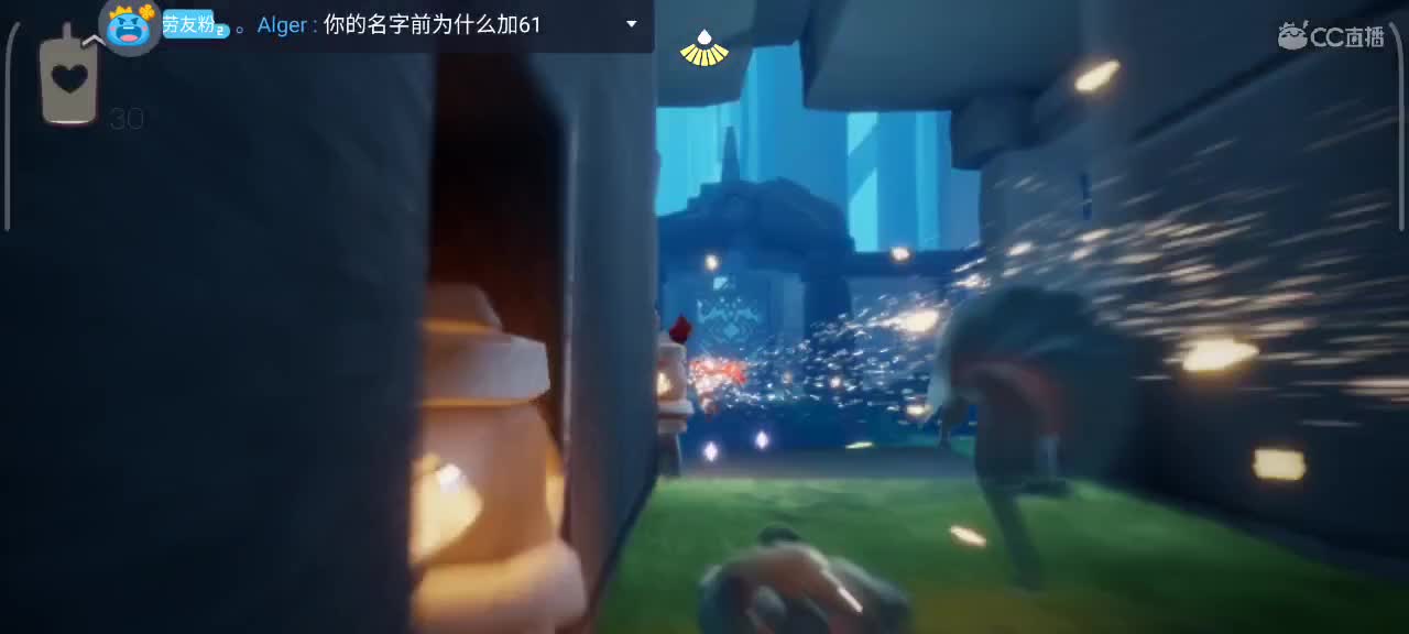 夜晚，悠闲光遇时间 第4段