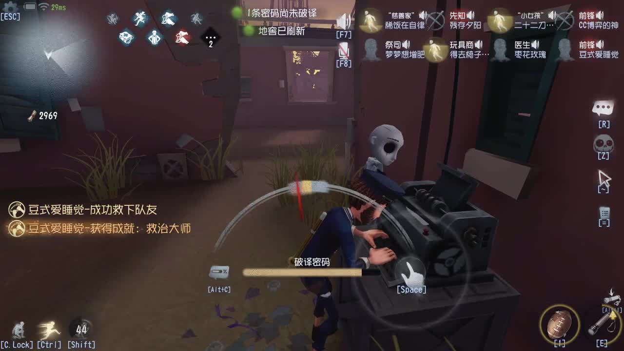 单排巅峰对局~ 第8段