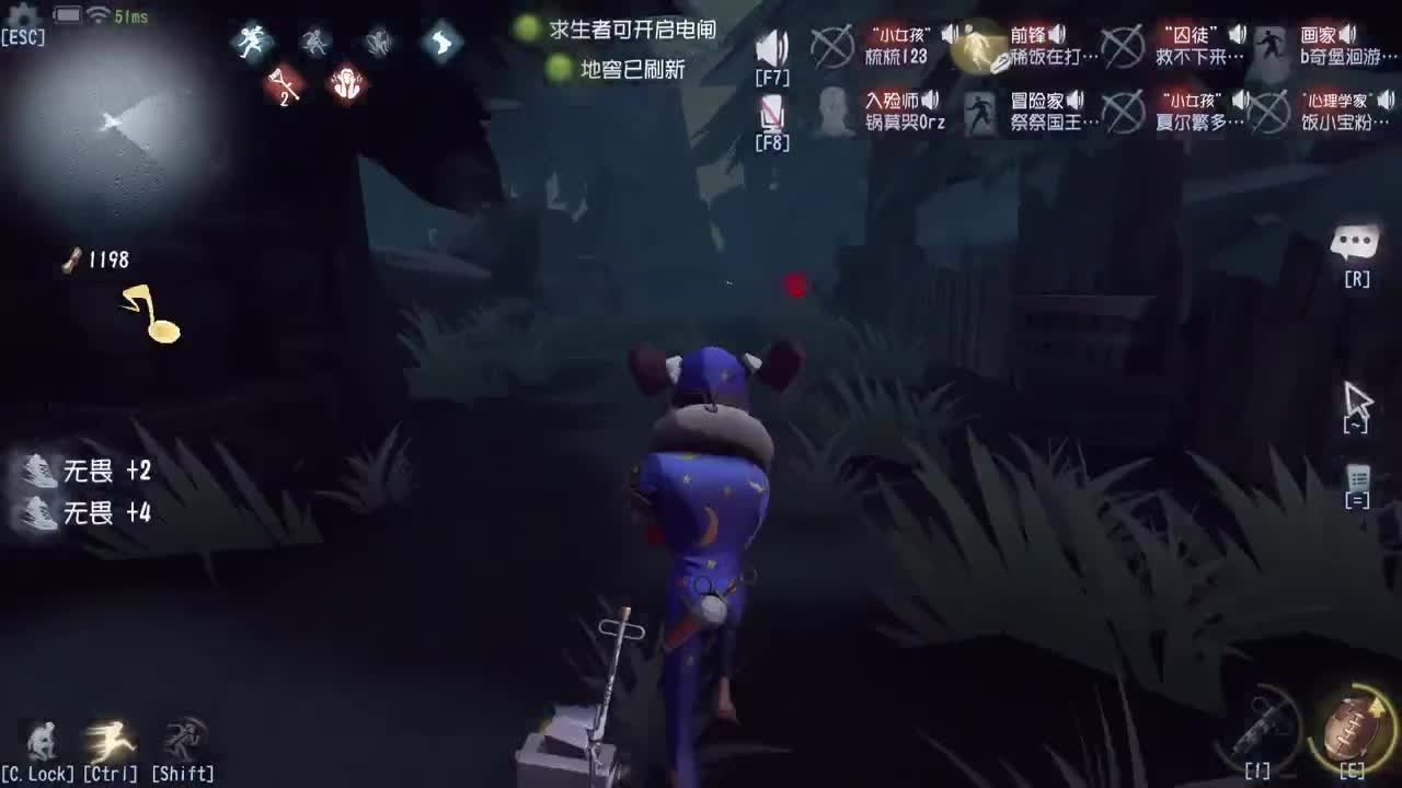 单排巅峰对局~ 第10段