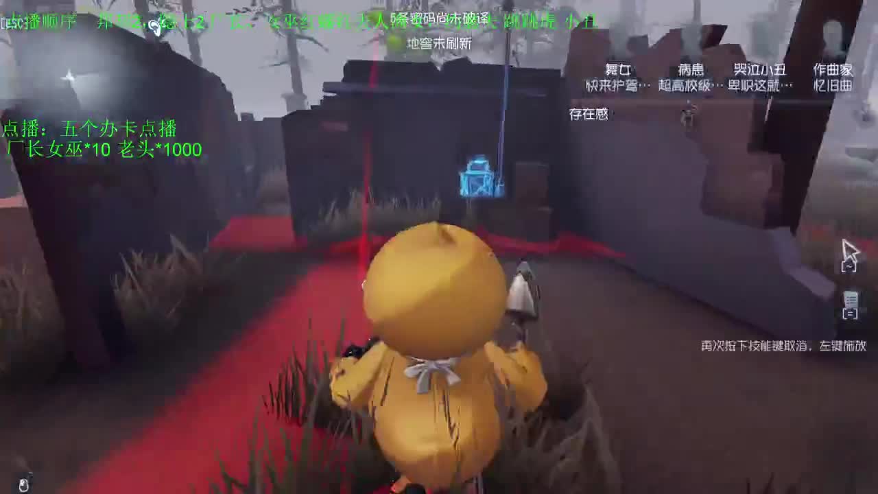 单排巅峰对局~ 第12段