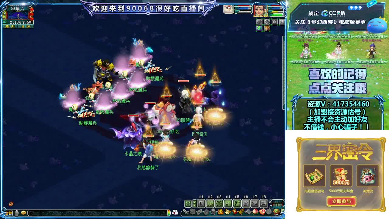 刷日常~带货返奖详谈 第1段