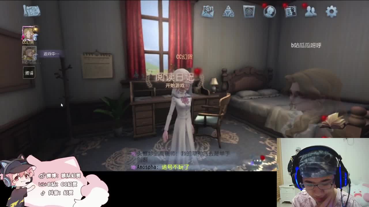 快乐的小伙计 第1段