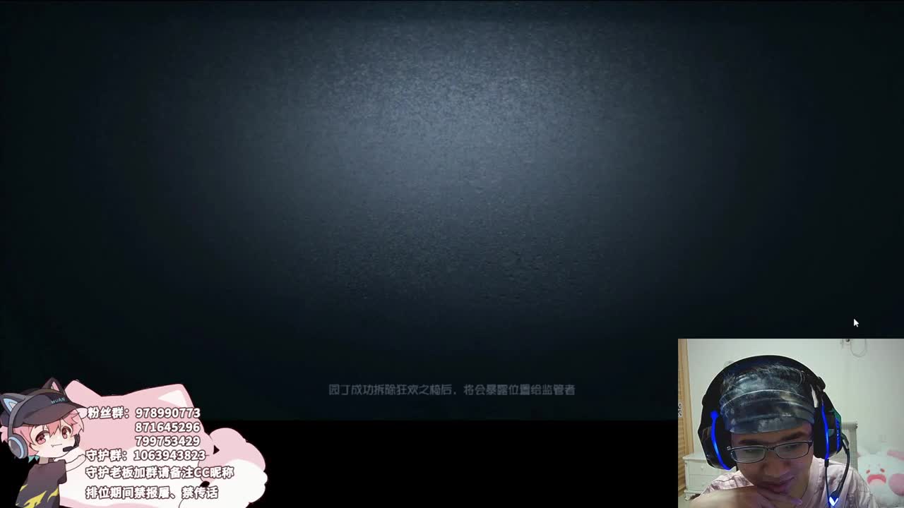 快乐的小伙计 第3段