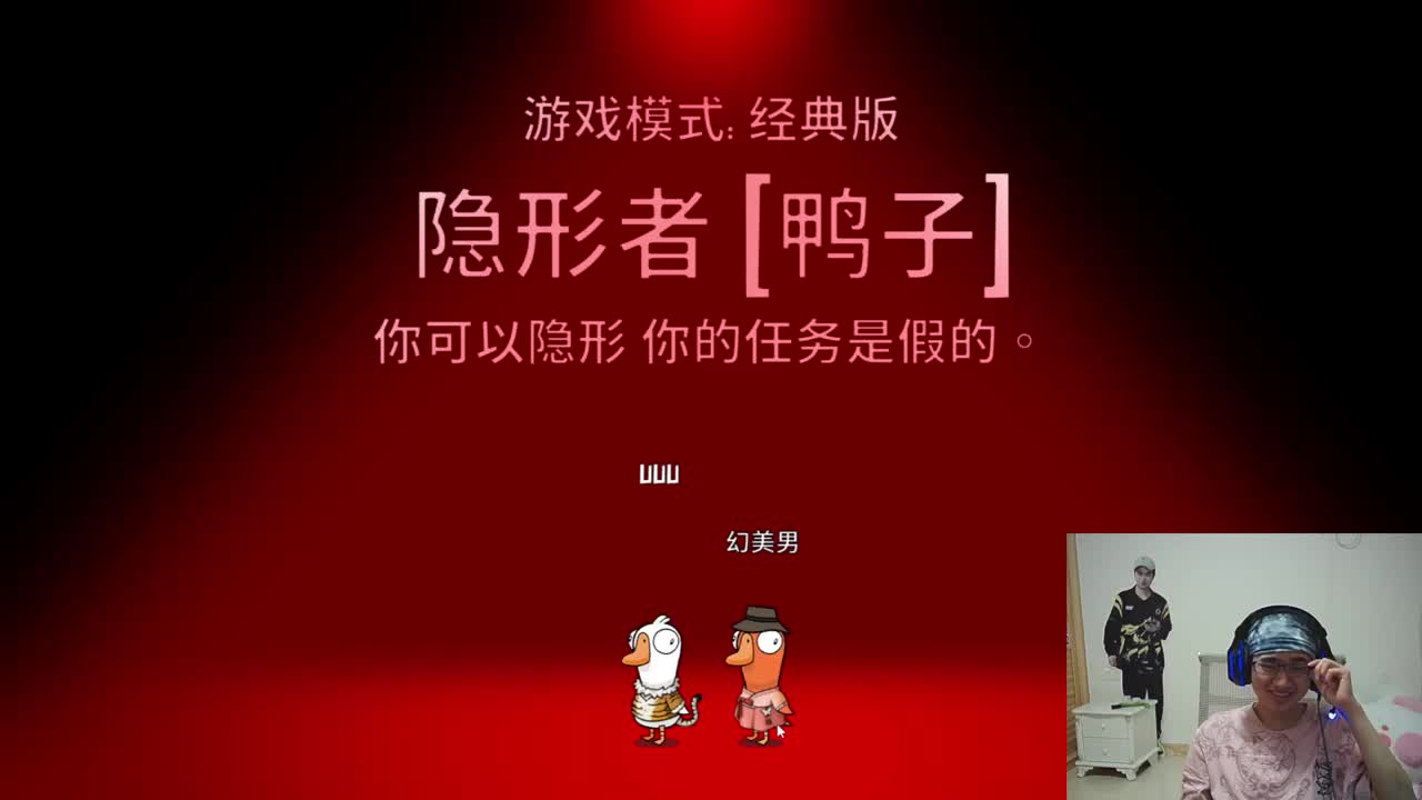 快乐的小伙计 第10段