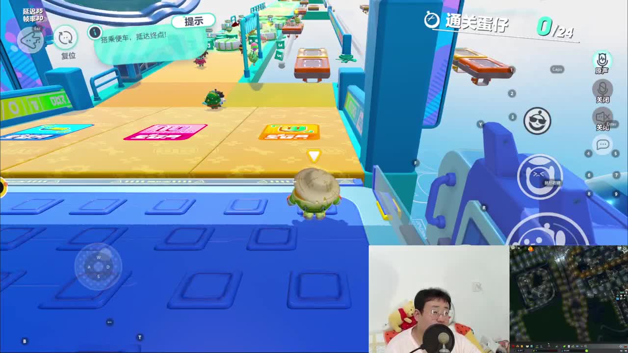 CC第一气人主播 第3段