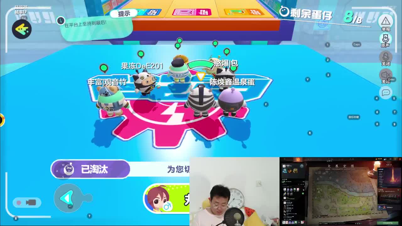CC第一气人主播 第4段