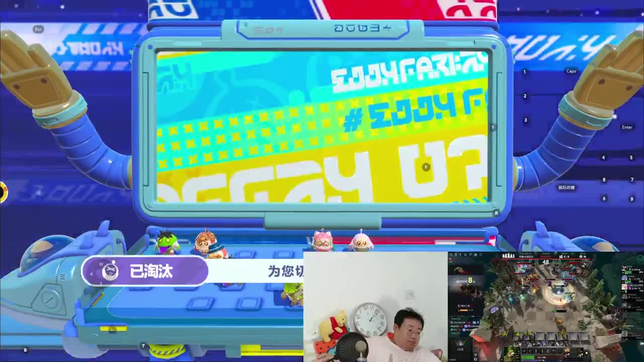CC第一气人主播 第7段