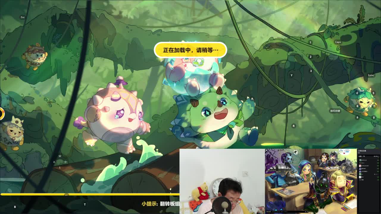 CC第一气人主播 第4段