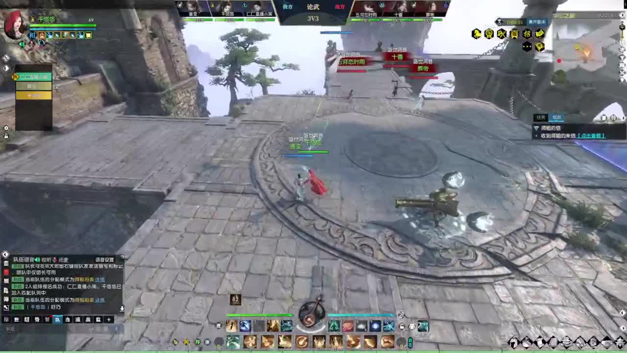 萌新什么的最好欺负了 第1段