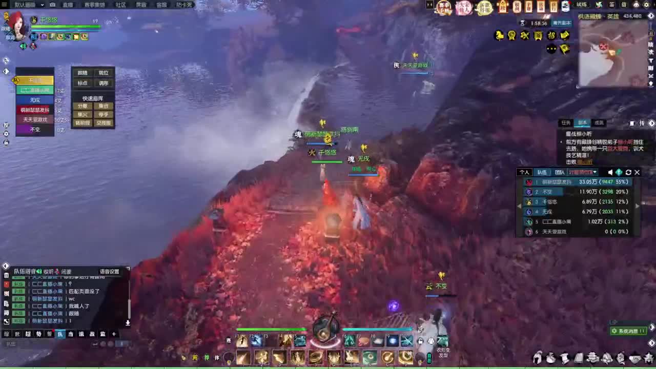 萌新什么的最好欺负了 第5段