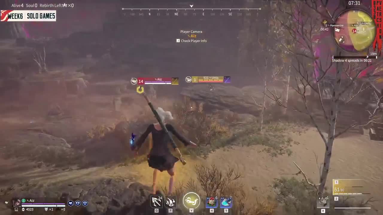 黑武士 第7段