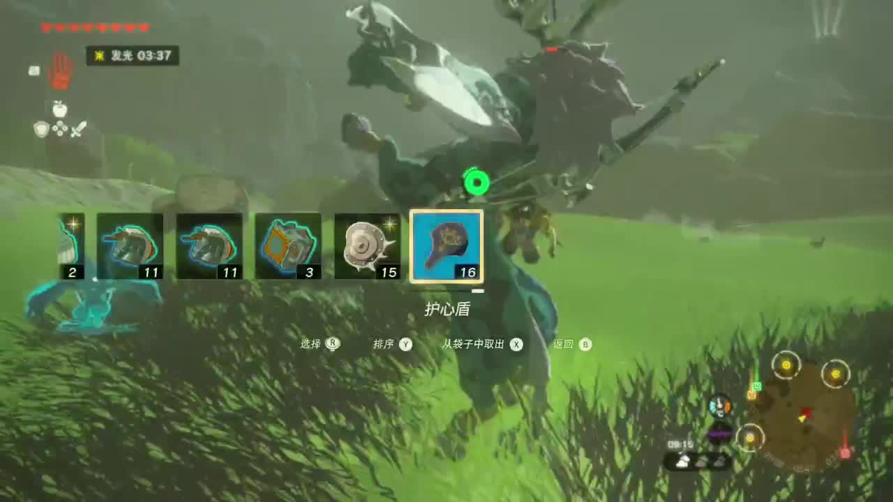 【肯尼】炉石可晦气版本 第9段