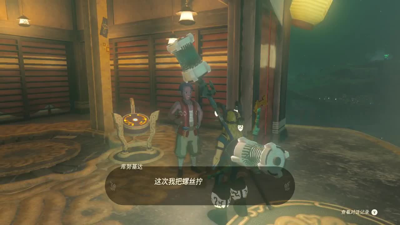 【肯尼】炉石可晦气版本 第11段