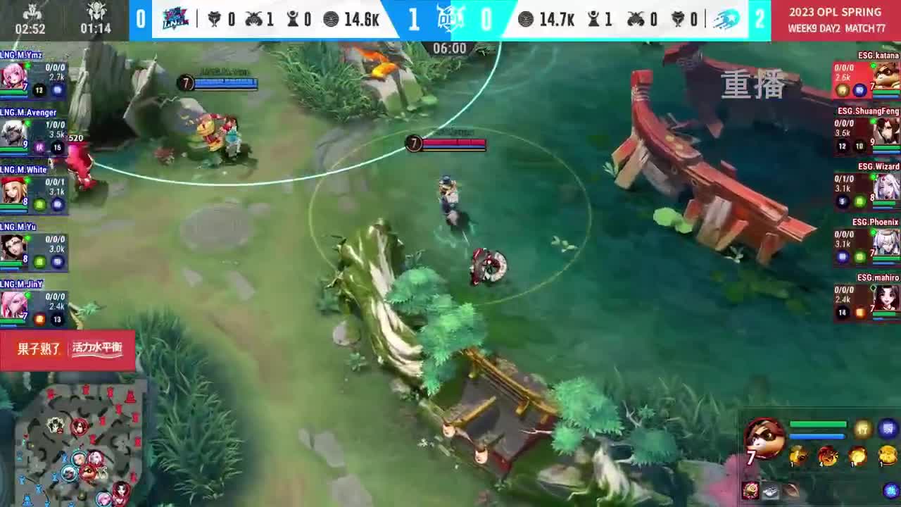 平安京OPL春季赛 第8段