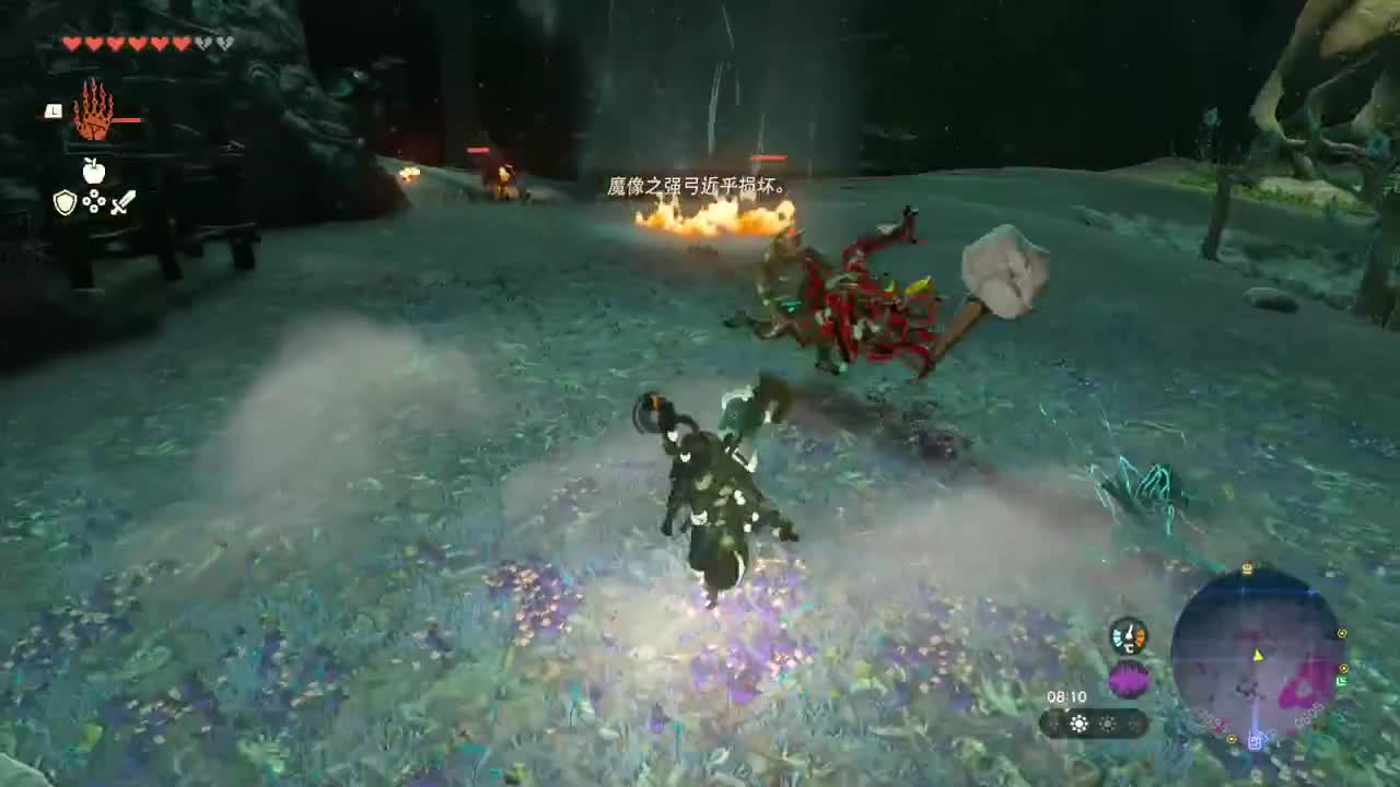 【肯尼】海拉鲁可组装载具 第1段