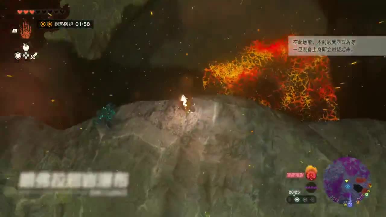 【肯尼】海拉鲁可组装载具 第4段