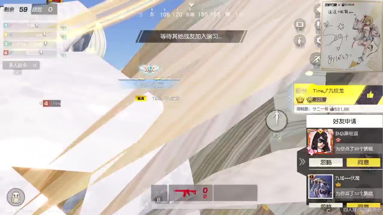 都有，都有，中了就有 第11段