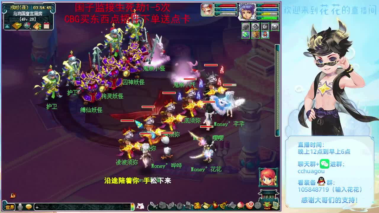 175专业归墟第一人：进来聊聊天 第8段