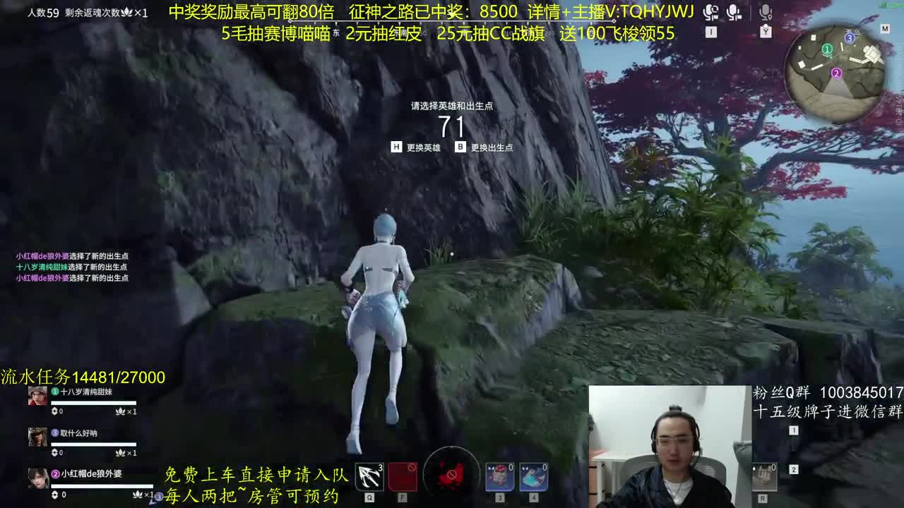 征神玩法，超级放水 第4段