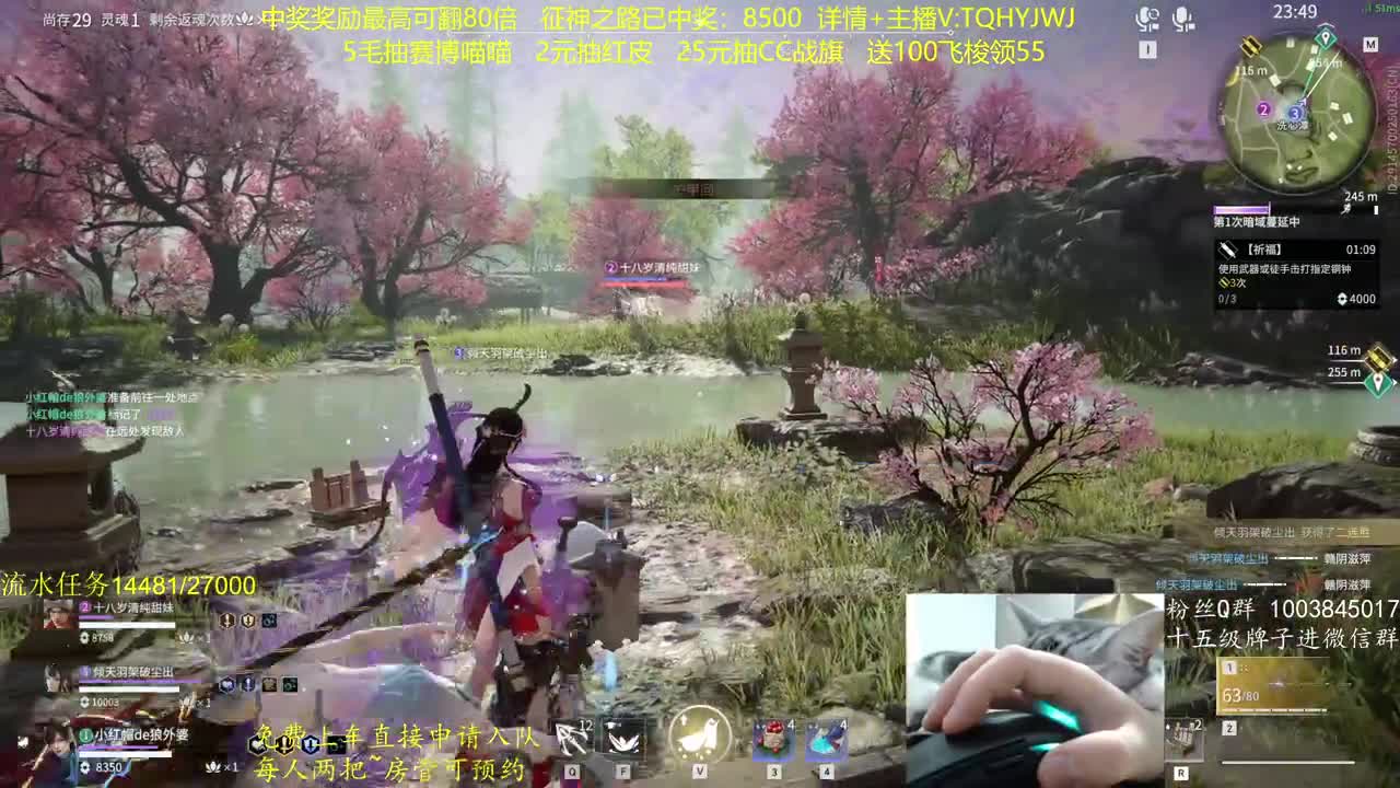 征神玩法，超级放水 第8段