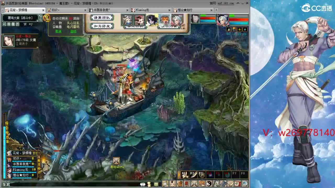 比武大会这次 能上去吗？ 第10段