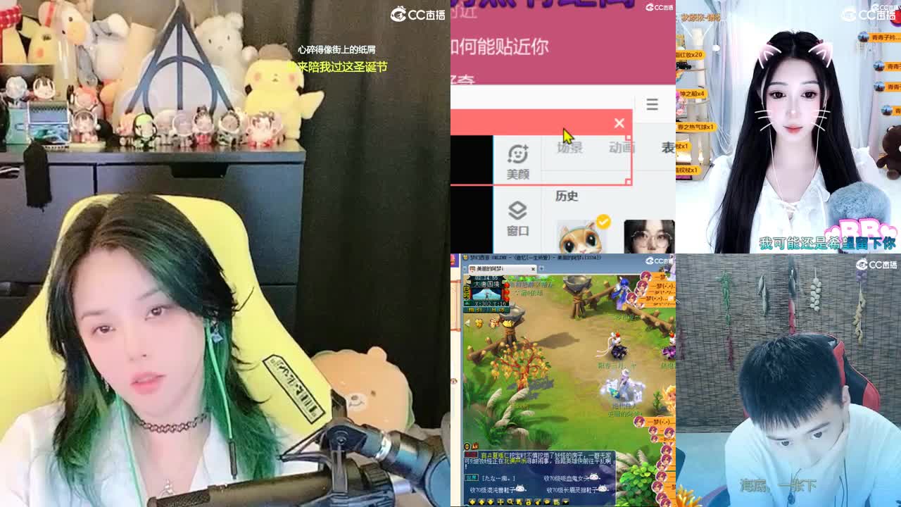 2018和2023唱歌的勇武菜猪 第5段
