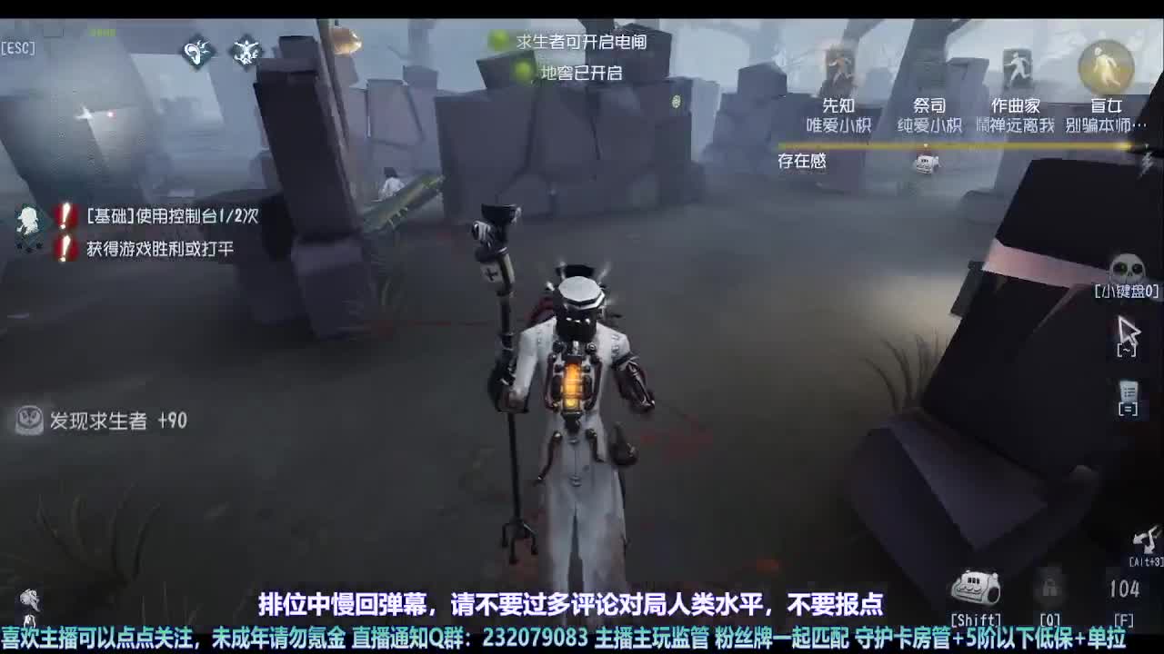 【宵白】看我重生在第五 第4段