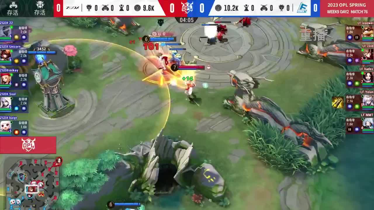 平安京OPL春季赛 第5段