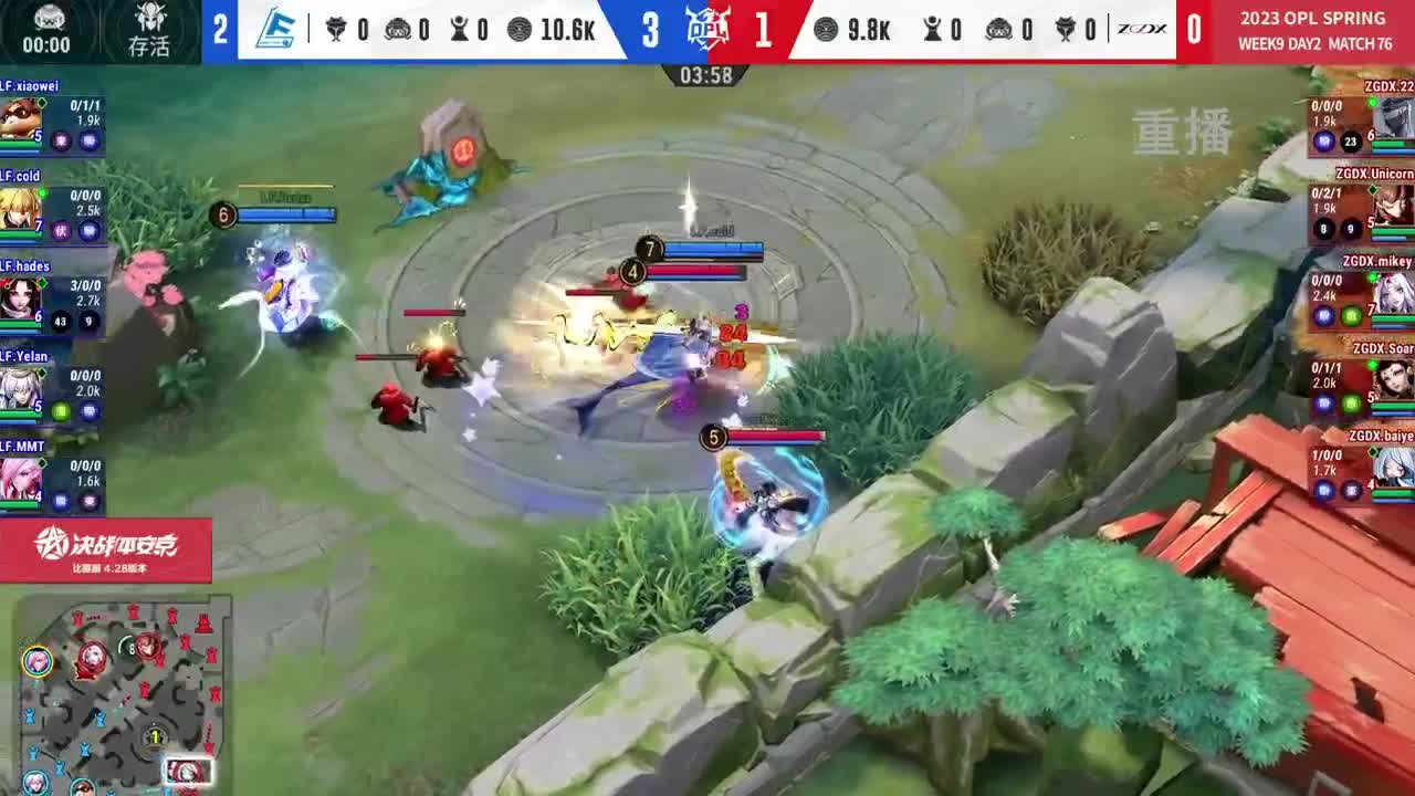 平安京OPL春季赛 第7段